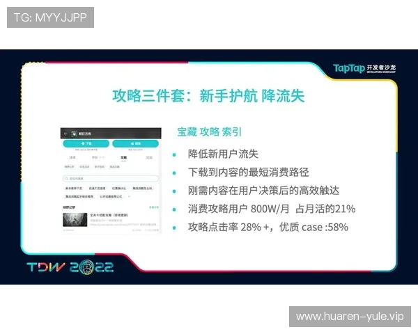 澳新娱乐九游客服支持服务介绍解决玩家在游戏中遇到的各种问题与疑问